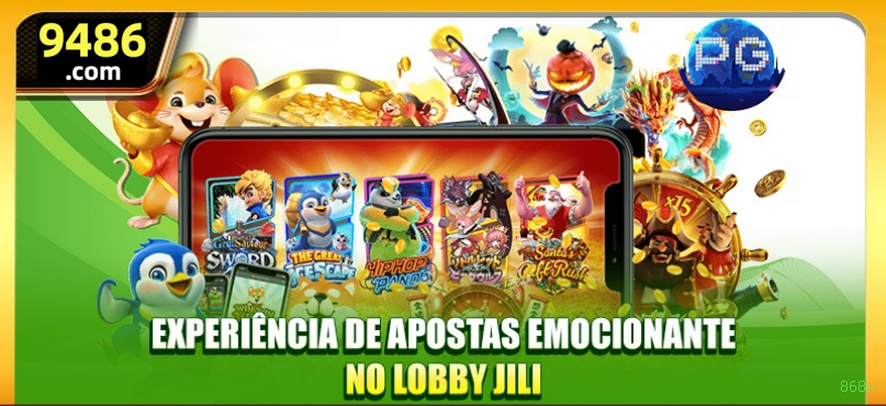 Central de dúvidas rápidas sobre o app 868x